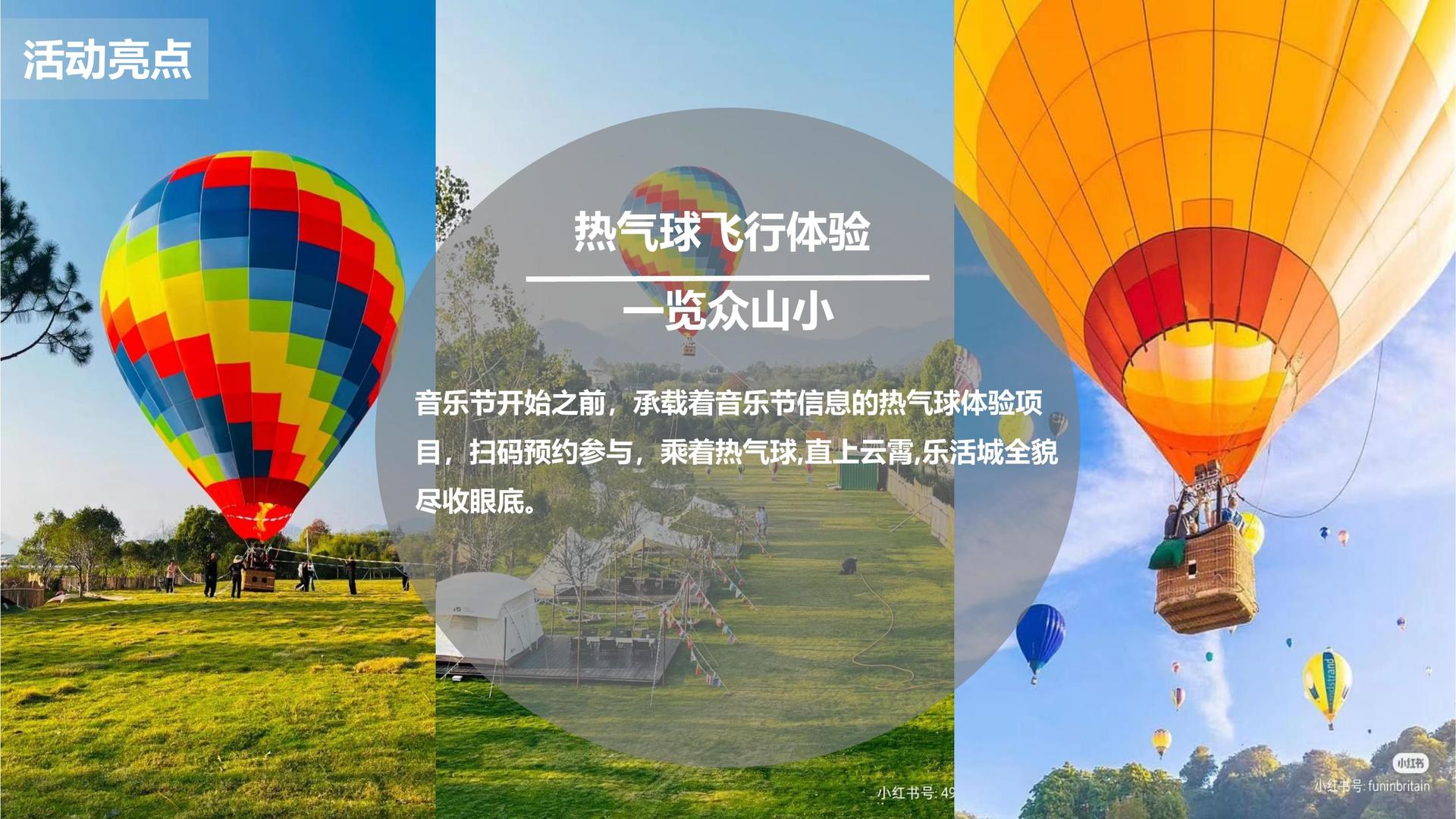 精泰影视完成年度文化内容储备库二期建设