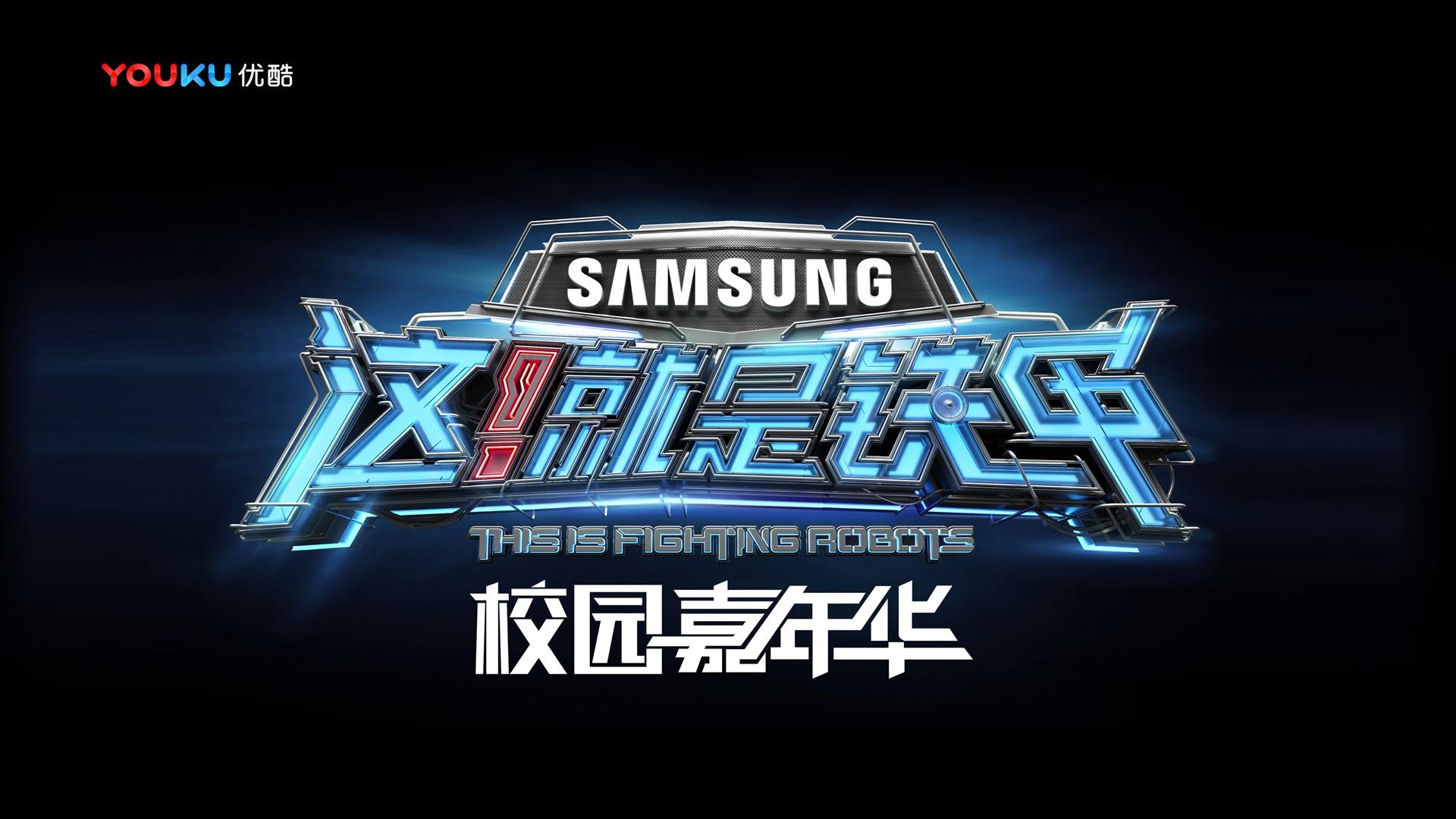 精泰影视携手腾讯音乐娱乐集团打造文化内容共创计划