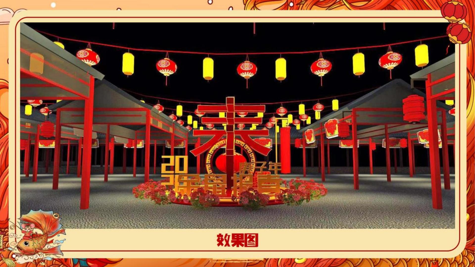 精泰影视全屏视频